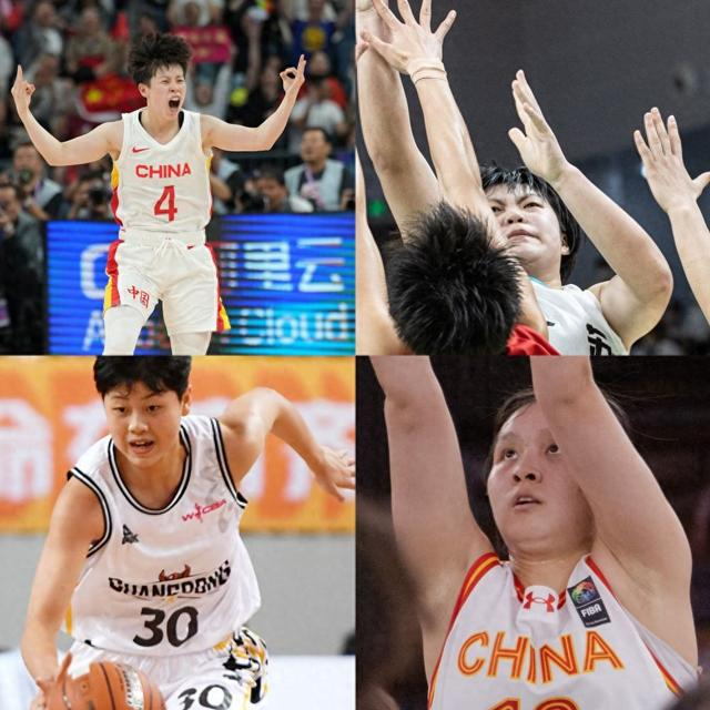 开云体育-中国女篮增补四人参加世界杯、亚运会集训|李雨|李缘|吴梦婕|钟佳丽|女篮世界杯_新浪新闻