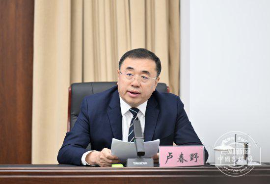 开云官网-长春全力备战“东北超”：七大特色，打造体文旅商融合新标杆