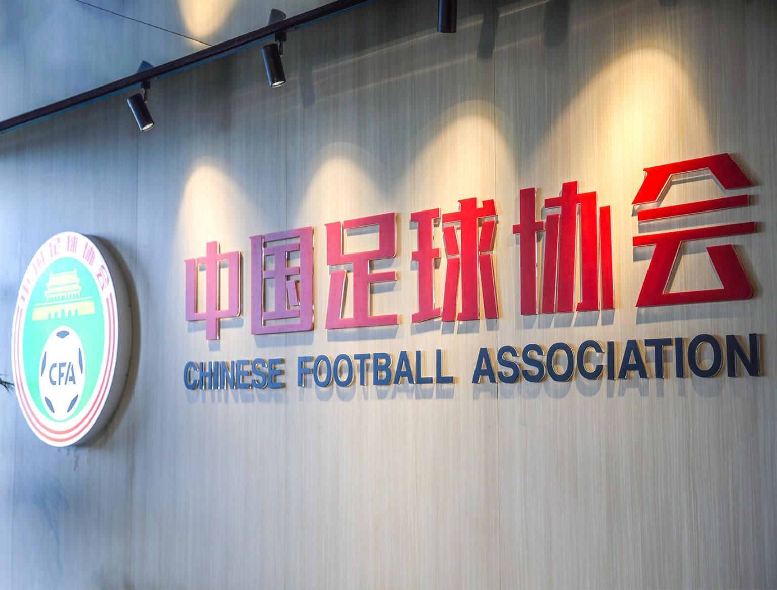黄健翔：中国足球不应该接受亚洲二流三流的定位，自甘堕落