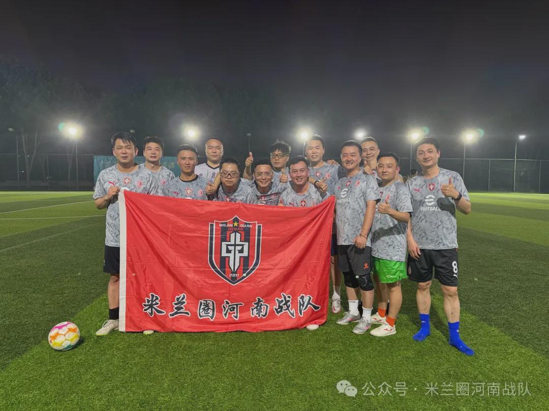 开云入口-河南丨联赛战报｜青春风暴下的坚守：河南战队战至力竭，虽败犹荣展团队风貌